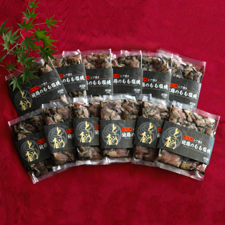 【SCH.FC応援特別セット】地鶏もも炭火焼真空パック レア焼き 130g×12個