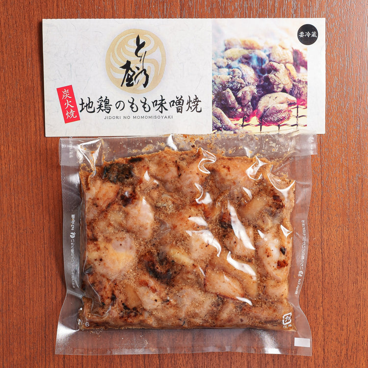地鶏もも味噌焼き真空パック 180g